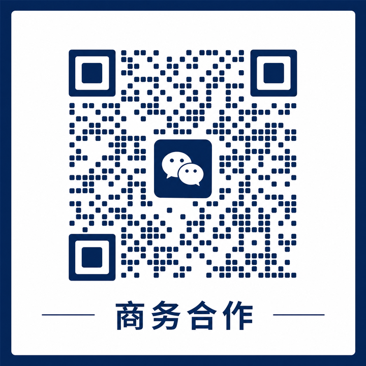 小马拉大车商务合作